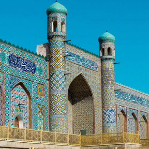 Khudayar Khan Palace