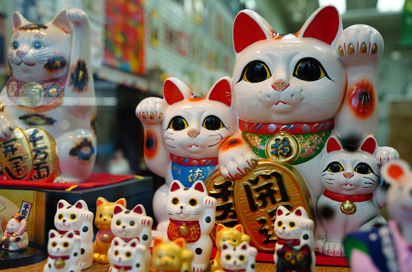 Asakusa Tokyo Adobestock 355215392