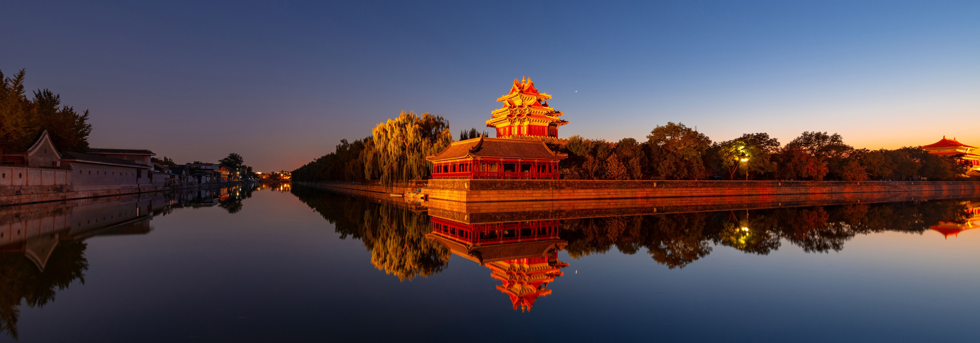 Beijing Imperial Palace Solnedgang Panorama As 719745892