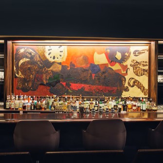 Bar Miyako Hotel Kyoto Hachijo