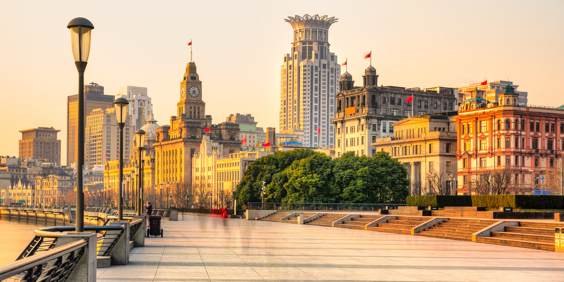 Shanghai The Bund Ss 1048685090