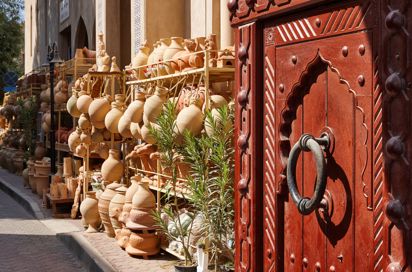 Nizwa Dør 785246626