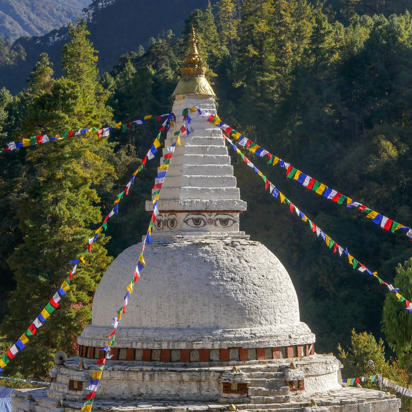 Chendebji Chorten AS 402289457