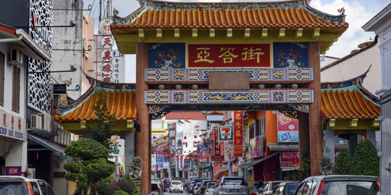 kuching_chinatown_01