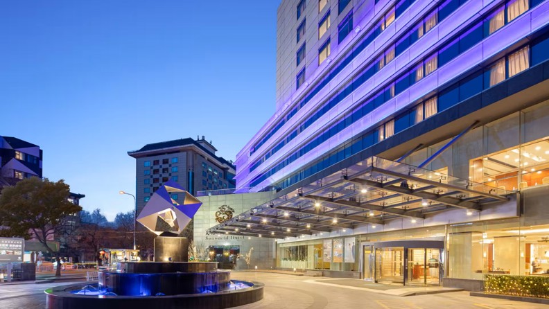 Sunworld Hotel Wangfujing Indgang