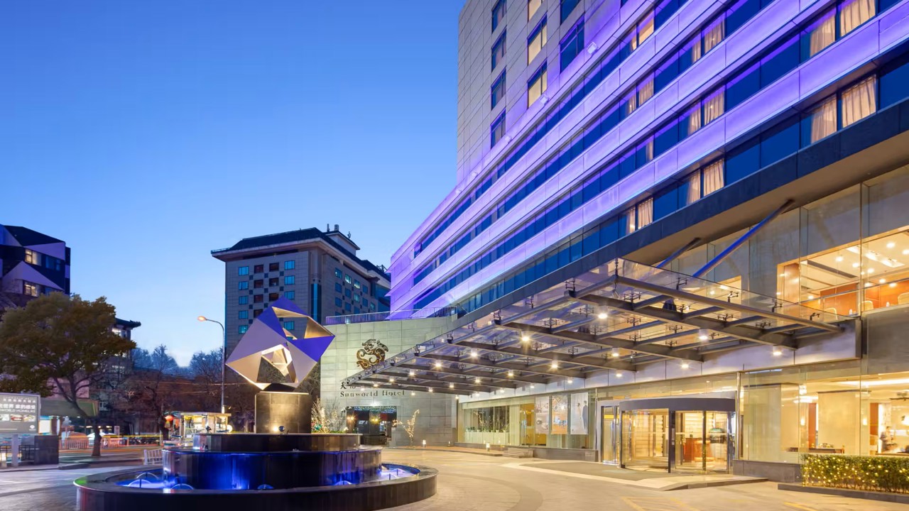Sunworld Hotel Wangfujing Indgang