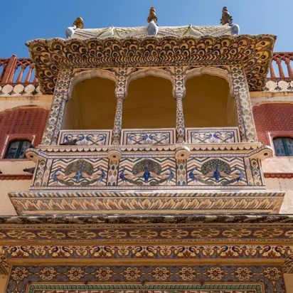 Jaipur City Palace 2254318095