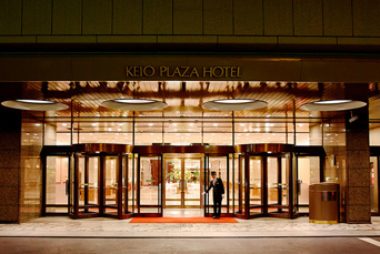 japan - tokyo - keio plaza_facade_02