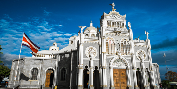 costa rica - cartago_katedral_02